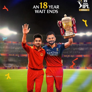 Cricket Superstar 360